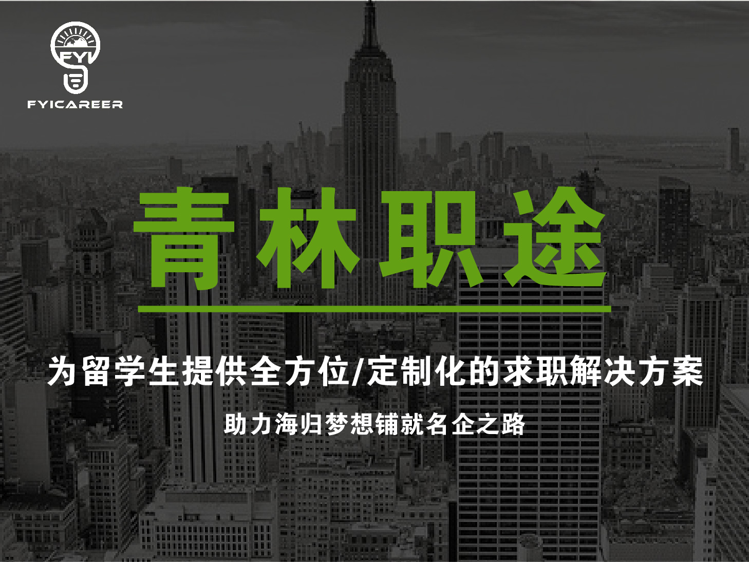 微信图片_20250325150113.jpg